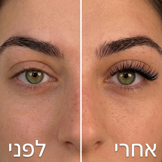 מארז הריסים המגנטיים של LIMA - תצוגה נוספת של המוצר